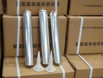 惠来聚氨酯密封胶